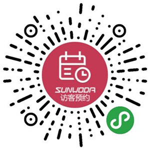 2025新澳门原料免费